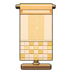 Morning Meadow Wall Icon.png