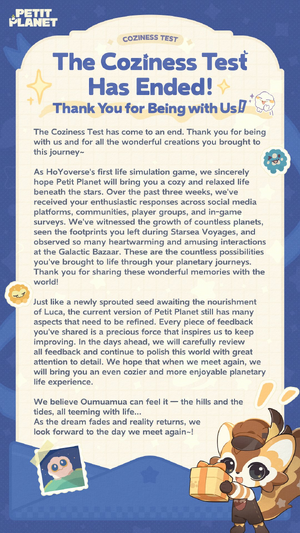 Coziness Test End Notice Text.png