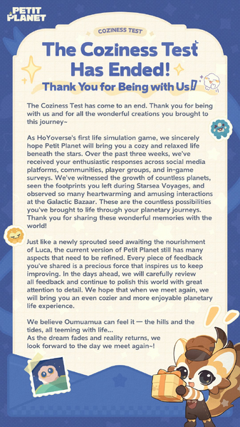 File:Coziness Test End Notice Text.png