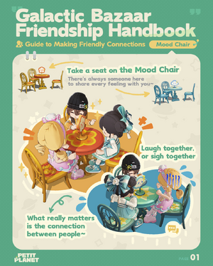 Galactic Bazaar Friendship Handbook Mood Chair.png