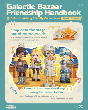 Galactic Bazaar Friendship Handbook Music Corner.png