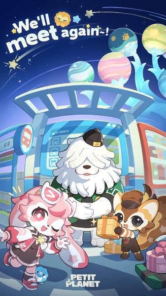 File:Coziness Test End Notice.png