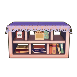 Faintglow Stars Console Bookcase Icon.png