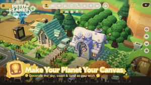 Petit Planet Website Image 1.png