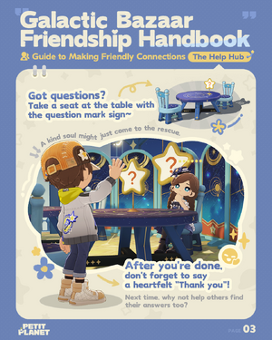 Galactic Bazaar Friendship Handbook The Help Hub.png