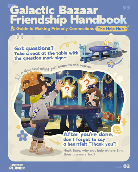 File:Galactic Bazaar Friendship Handbook The Help Hub.png