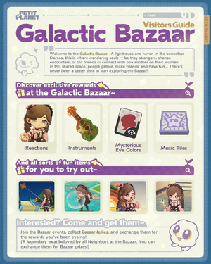 Galactic Bazaar Visitors Guide Rewards.png