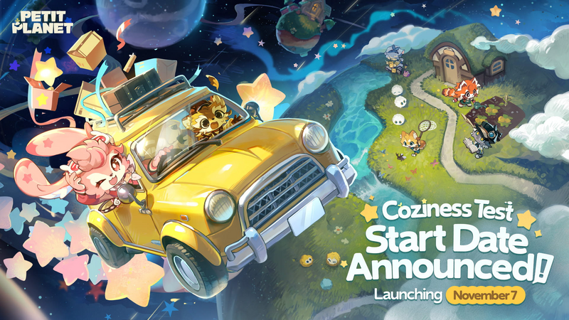 File:Coziness Test Start Date.png